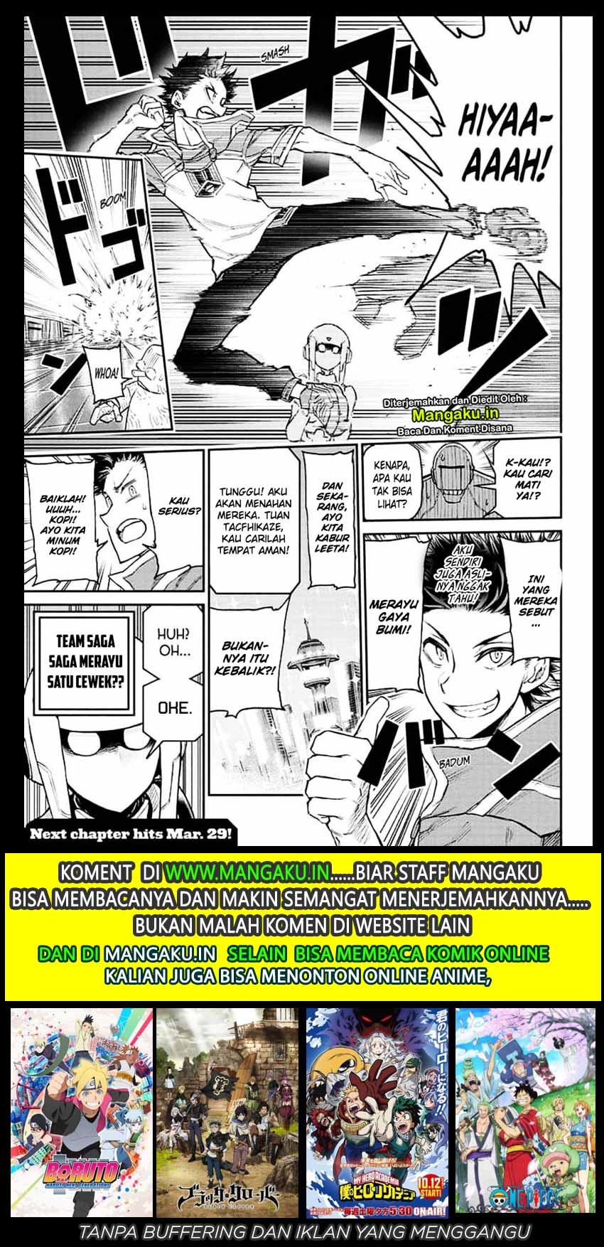 Agravity Boys chapter 14